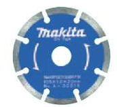 【マキタ MAKITA アクセサリー】 A-00072 ダイヤモンドホイール セグメント 255mm
