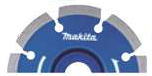マキタ A-36919 ダイヤモンドホイール 石材用 オフセット 125mm (部品/アクセサリー類)｜家づくりと工具のお店　家ファン！