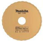 【マキタ MAKITA アクセサリー】 A-36631 ダイヤモンドホイール 鋳鉄管用 金属溶着 305mm