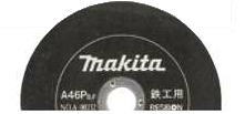 マキタ A-04880 切断砥石 10枚入 305mm 鉄工用 (部品/アクセサリー類)｜家づくりと工具のお店　家ファン！ 23,338円