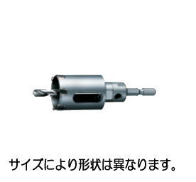 楽天市場】マキタ A-56655 木工コアビット セット品 φ27:家づくりと ...