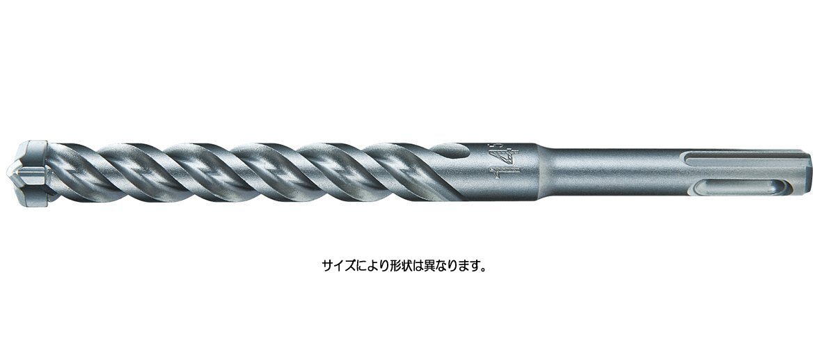 マキタ 超硬ドリル（SDS-PLUS） A-54798 3D-PLUS 26.0-315