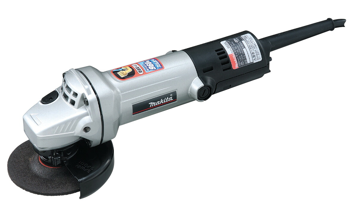 【マキタ 正規品】　9533L(P)　100mm　ディスクグラインダー　低速高トルク、ポッキンプラグ付