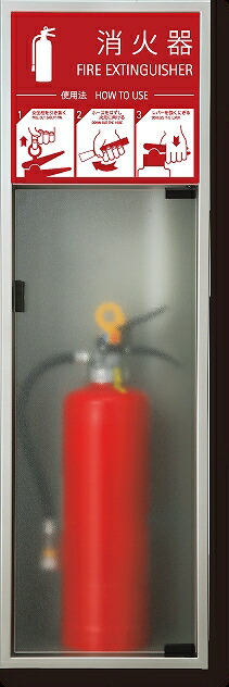 完全無欠さ相手 MHED-FL-P5 消す器ボックス席ひけし(全埋込・扉手合い） 【法人宛のみ送りとどける可】