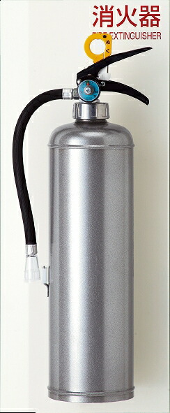 完全無欠さ人中 MH-311W（壁掛） 消す器ボックス席ひけし(床置・壁掛印字機) 【法人宛のみ送りとどける可】