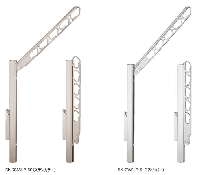 ナスタ KS-DA556ASPN-W アーム付上下移動式ポール 0232-06324