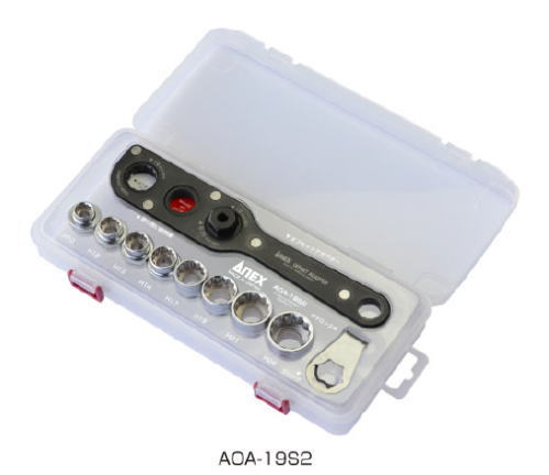 【店卸し資産区分け制限事項特価】拡張部分 ANEX AOA-19S2 オフセットアダプターソケットセットS2