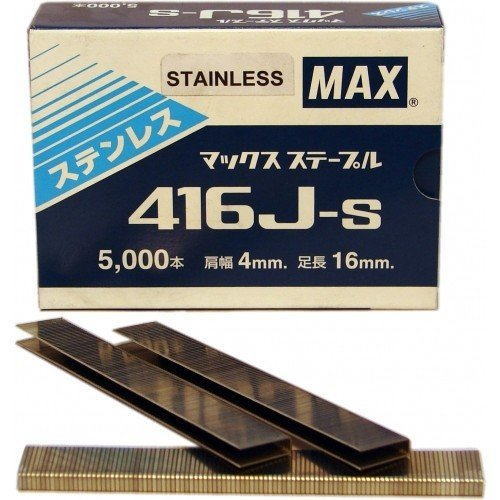 MAX マックス MS94173 416J-S 5000本入×5箱 大箱|家づくりと工具のお店 家ファン!