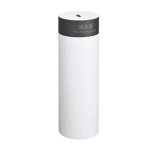 単位労働組合 消す器ボックス席 床置 UFB-3F-3027-PWH-C φ200×580 ポーラルホワイトペイント＋濃灰色薄墨色