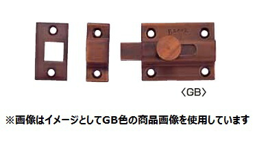 丸喜金属 角ラッチ（Bress) クローム 35 真鍮 角ラッチ 20個 マルキハードウェア