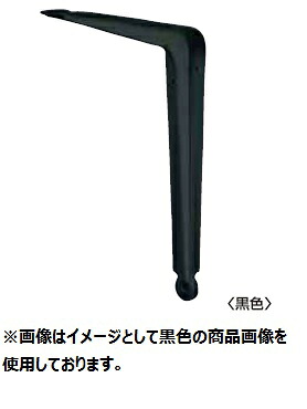 丸喜金属元素 N-470 30U 黒 大きさ：300×350 十一棚受(鉄) 12本入 マルキハードウェア