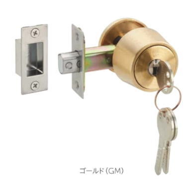 丸喜金属 チューブラ本締錠 222 ゴールド(GM) 鍵違い マルキハードウェア|家づくりと工具のお店 家ファン!
