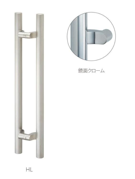 丸喜金属元素 ST-1000 丸棒ドアーハンドル（T型） 鏡面クローム 300 両面用部屋の入り口手持ち部分 マルキハードウェア
