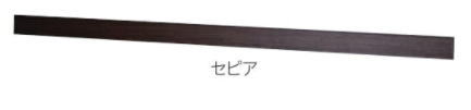 丸喜金属 MR40 D50 長押ラック セピア 900 マルキハードウェア