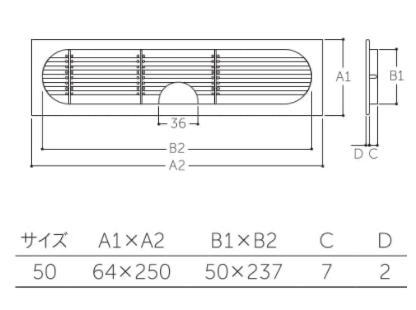 丸喜金属P-1900空気孔コード通しシルバー塗装50