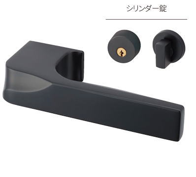 マルキハードウェア MLA-200 塗装ブラック MIYABI(雅)レバーハンドル シリンダー錠 BS50 丸喜金属