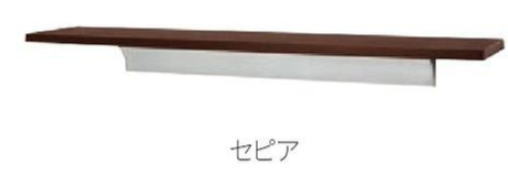マルキハードウェア MR44 セピア ロングウッドシェルフ 600 丸喜金属