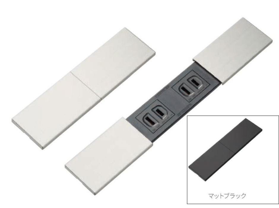 マルキハードウェア P-4300 引っ敷き黒いこと スライドカバーコンセントダブル（埋込み印字機） 丸喜金属元素 花・ガーデン・DIY-電設資材-木材・建築資材・設備