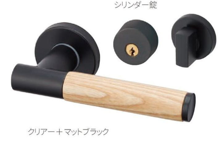 マルキハードウェア MLW-100 クリアー+マットブラック アルベロレバーハンドル 室内シリンダー錠 BS50 丸喜金属｜家づくりと工具のお店　家ファン！