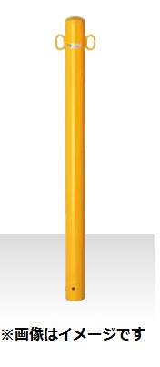 MEDOMALK メドーマルク FP-8 郵便うけ手合い 極点 鉄製 Φ76.3 引っ掛かり無 くっ付ける式 白/黄 花・ガーデン・DIY-DIY・工具-その他