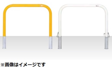 MEDOMALK メドーマルク F6-10SK 論理ゲート印字機 車止め 鉄製 Φ60.5 差込式フタ付・南京錠付 白/黄