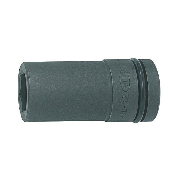 ミトロイ インパクトレンチ用ソケット(ロングタイプ) 1"(25.4mm) 6角 P8L-1-9/16 1-9/16inch|家づくりと工具のお店 家ファン!