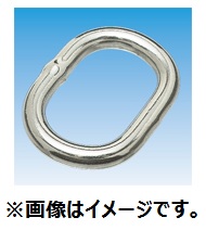 MIZUMOTO 水本機械【MM】 RO-22 ステンレス金具 楕円リンク｜家づくりと工具のお店　家ファン！