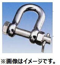 MIZUMOTO 水本機械【MM】 SBM-16 ステンレス金具 SBMシャックル(SUS304)
