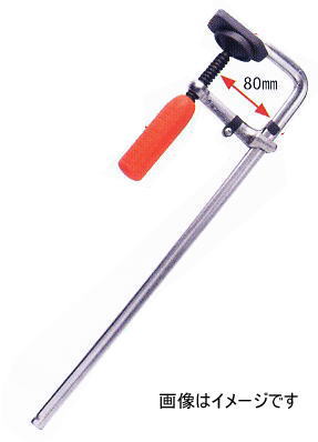 楽天市場】カナイ アンカーヘルプ用クランプ AH-CS 幅20mm : 家づくり ...