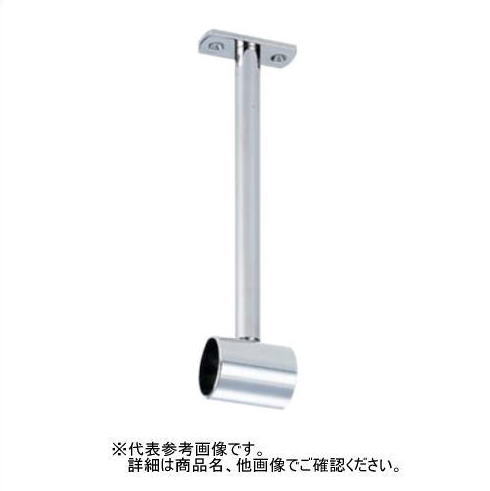 水上 天吊自在ブラケット 中 32 止 スライド幅 300～420 真鍮ニッケル｜家づくりと工具のお店　家ファン！