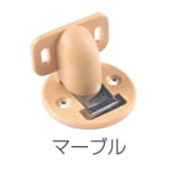 水上金属 マグネ戸当り (面付型) マーブル 20個