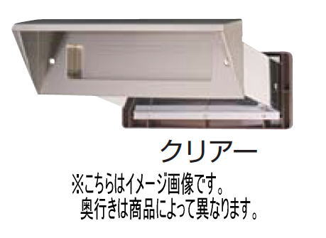水上 ステンシュート No.24 内フタ付気密型 厚壁用 読みやすい 壁厚自然調整活動の領域191～290