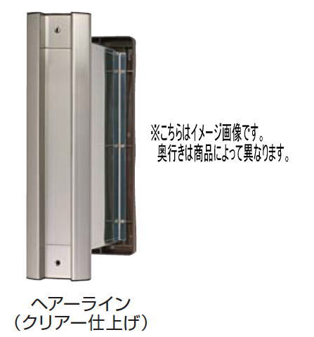 水上 No.2000郵便うけ タテ型 内フタ付気密型 厚壁用 ヘアーライン（読みやすい完成） 壁厚自然調整活動の領域191～290