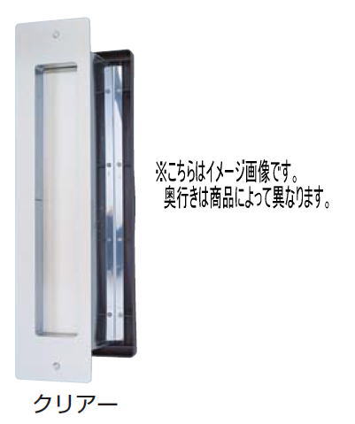 水上金属元素 No.3000郵便うけ タテ型 内フタ付気密型 大壁用 せつ然たる 壁厚自然調整活動の領域141～190 エクステリア・ガーデンファニチャー-ポスト-花・ガーデン・DIY