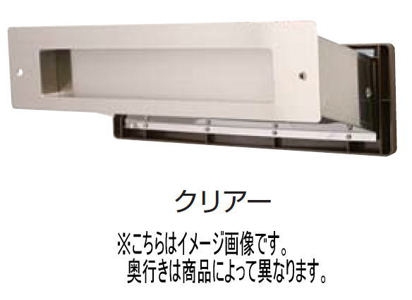 水上金属 No.3000ポスト 内フタ付気密型 厚壁用 クリアー 壁厚調整範囲191～290