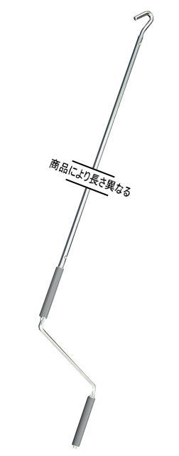 YKK パラソリア スターター手持ち部分 L1950 雨覆い用スターター手持ち部分 ※代引、年月日任ずる不可