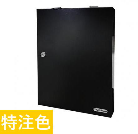 特注黒いこと タチバナ Ci-30BK 手当たりボックス席 持ちはこぶ・壁掛兼用 0428-00038
