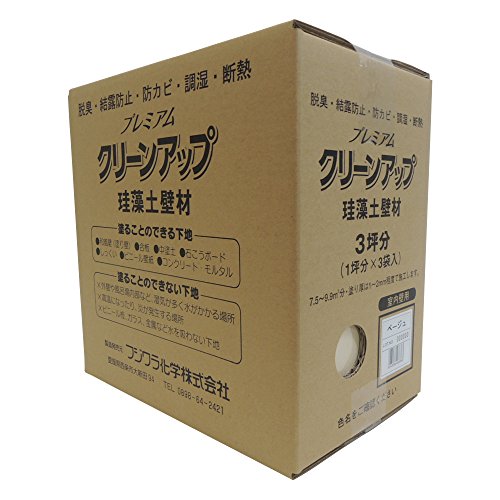 フジワラ化学 プレミアムクリーンアップ珪藻土壁材 ベージュ 3坪用 9kg(803777) 4943068466363 7,473円