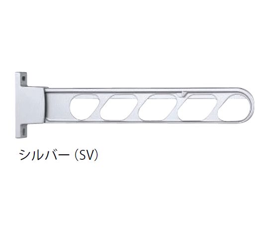 キョーワナスタ KS-DA557AB-SV 屋外物干　L\u003d550mm 1セット2本入 シルバー