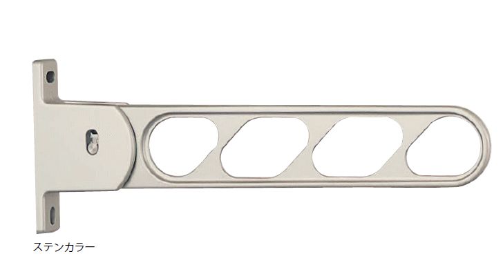 キョーワナスタ KS-DA403AB-ST 屋外物干　L\u003d400mm 1セット2本入 ステンカラー