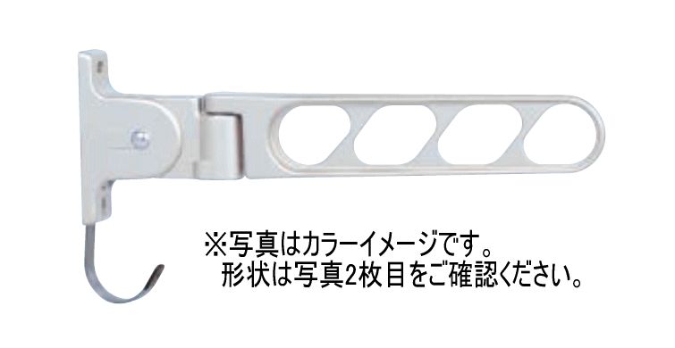 キョーワナスタ KS-DA702ABN-DB 室外物干 折りたたみ納める印字機 L\u003d700粍 1仕掛ける2本入 うす暗いブロンズ
