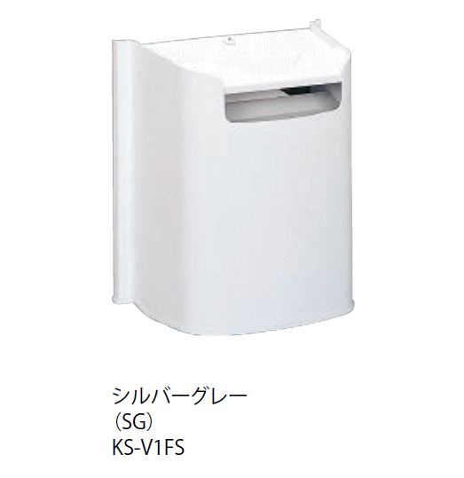 キョーワナスタ KS-V1FS 屋外換気口 強制換気／給気・排気タイプ　シルバーグレー