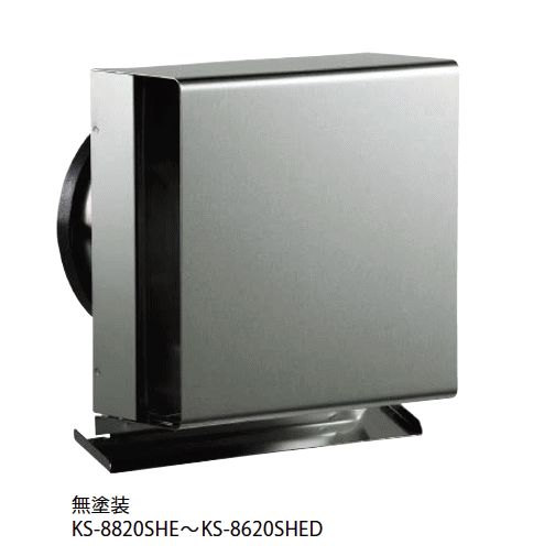 キョーワナスタ KS-8620SHE 屋外換気口 強制換気用スリムタイプ　内径Φ150パイプ用 無塗装