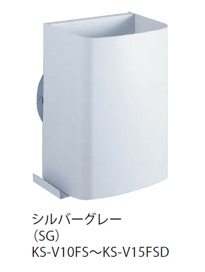 キョーワナスタ KS-V15FSD-SG 屋外換気口 ステンレス／耐外風タイプ 防火ダンパー付 内径Φ150パイプ用 シルバーグレー｜家づくりと工具のお店　家ファン！