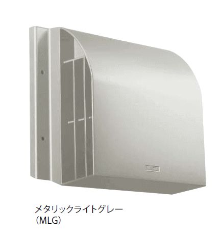 キョーワナスタ KS-8809AHD-MLG 屋外換気口 アルミニウム／耐外風タイプ 防火ダンパー付 内径Φ100パイプ用 メタリックライトグレー