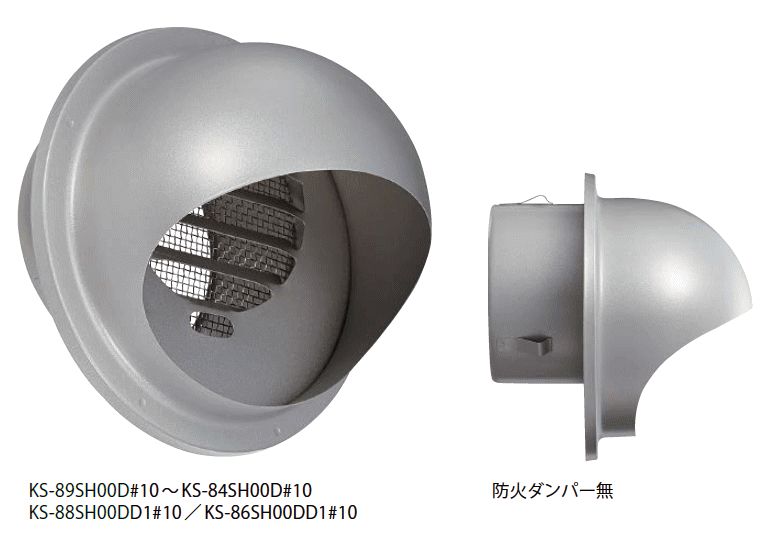 キョーワナスタ KS-85SH00D#10 屋外換気口 ステンレス／偏芯タイプ　内径Φ150パイプ用　受注生産