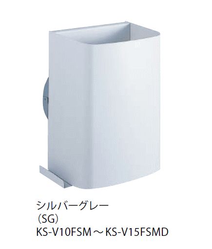 キョーワナスタ KS-V10FSM-SG 屋外換気口 ステンレス／防音耐外風タイプ　内径Φ100パイプ用 シルバーグレー