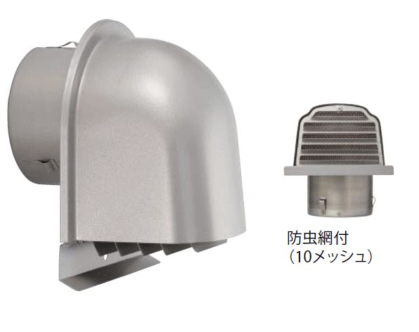 キョーワナスタ KS-81SH00C#10-SV 屋外換気口 ステンレス／深型タイプ 防虫網付 内径Φ300パイプ用　受注生産