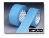 パイオラン 養生テープ Y-09-SB スカイブルー 50mm×25M 30710030 30個入