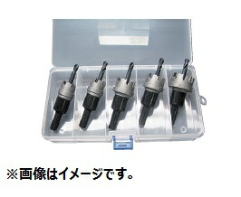 大見 超硬ステンレスホールカッター ７５ｍｍ 1本 iUdc8a6lDb, その他
